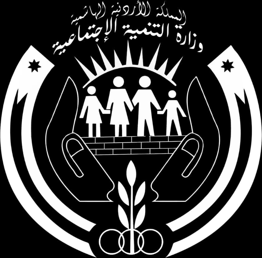 وزارة التنمية الاجتماعية